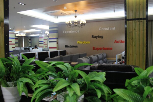 巅峰网络网咖(水巷子店)