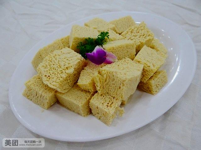 京苑肥牛
