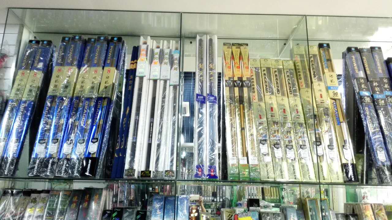 东钓渔具(狼王专卖旗舰店)