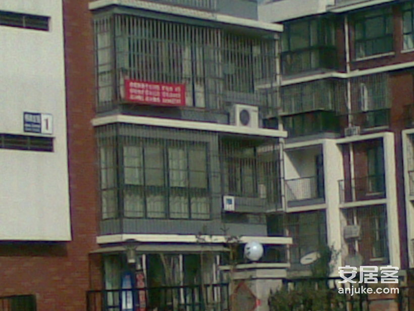 东丽嘉祥里
