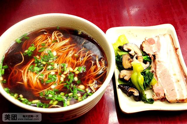 小昆山奥面馆(柏庐南路店)