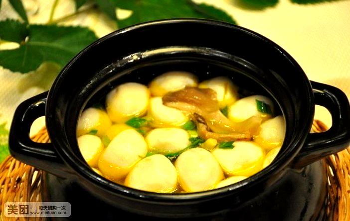 好莱屋羊肉馆