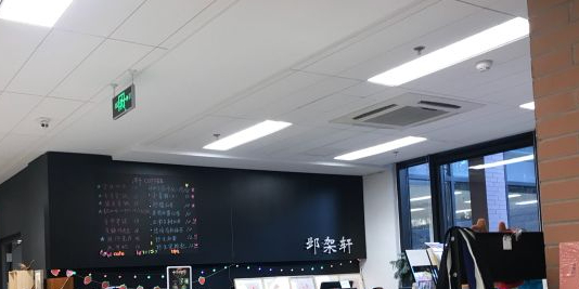 邺架学书店