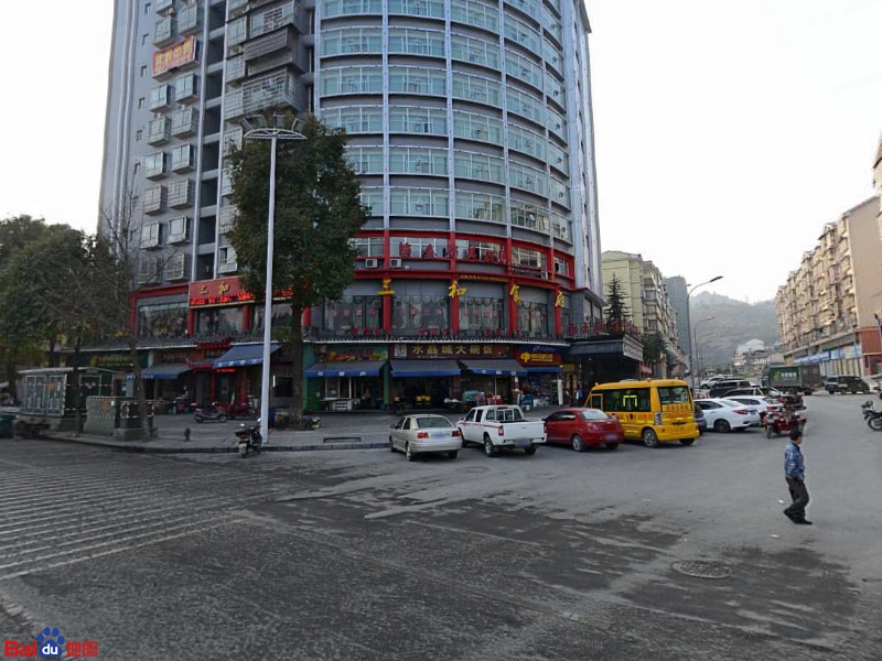 水晶城大碗饭