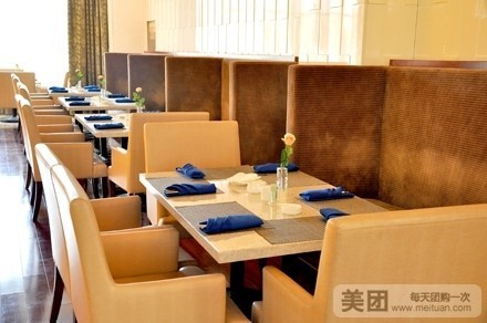 中央城大酒店餐饮