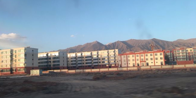 青海省海西蒙古族藏族自治州
