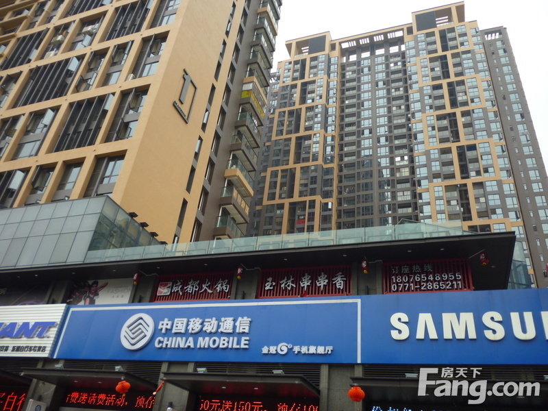 丰业国际城