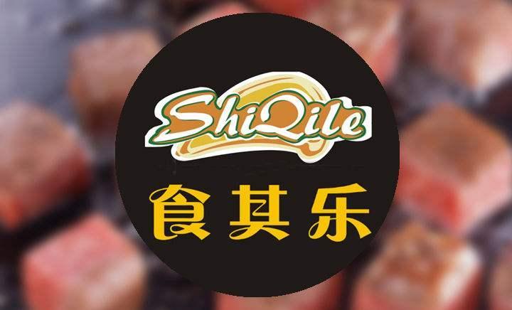 食其乐牛排海鲜自助火锅餐厅