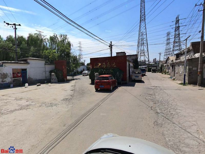 地址(位置,怎麼去,怎麼走): 北京市朝陽區高碑店村臨時1509號