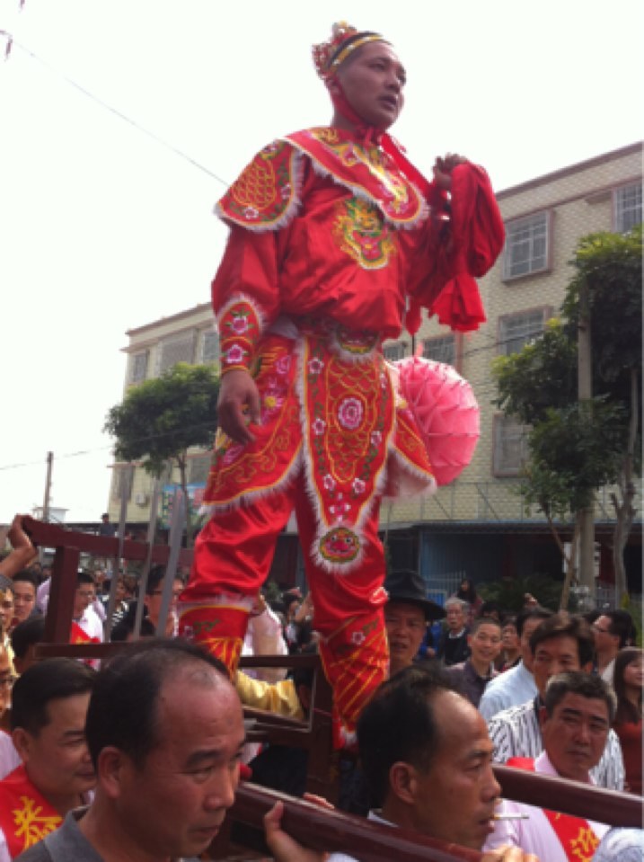 揭阳市榕城区