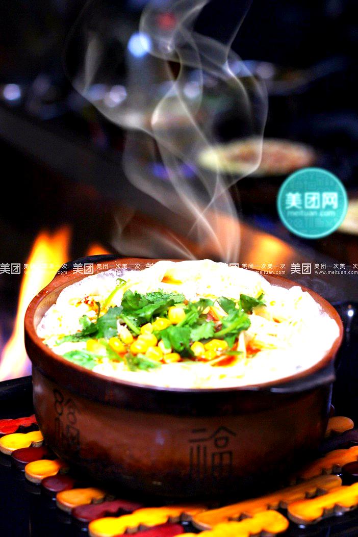 馥记老妈砂锅(雄越店)