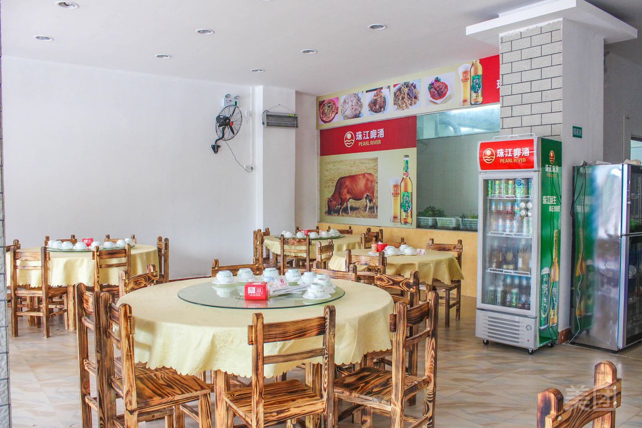 阳东捷记牛杂粥