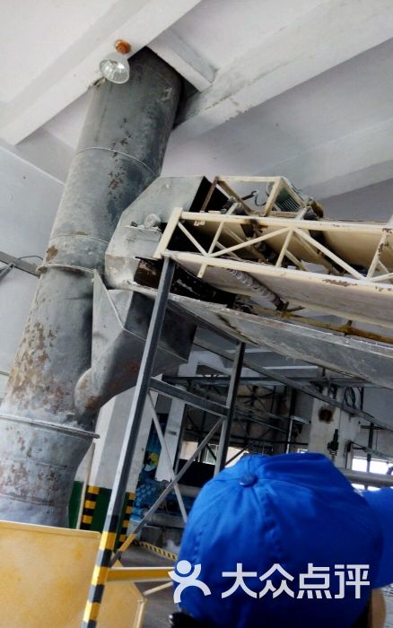 贵州南风日化有限公司