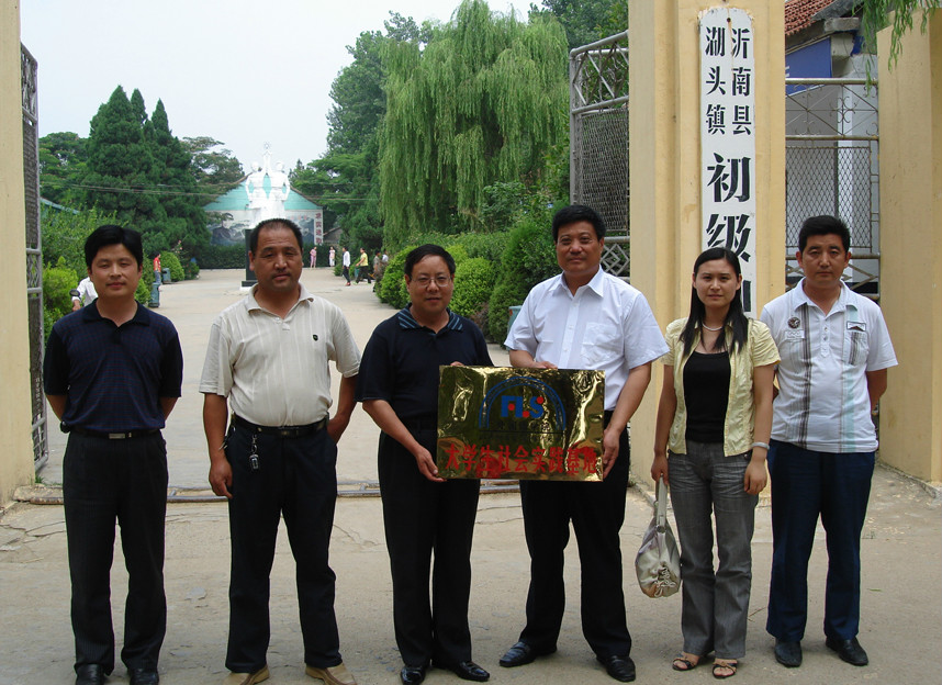 张哨一村地名网_山东省临沂市沂南县湖头镇张哨一村资料简介