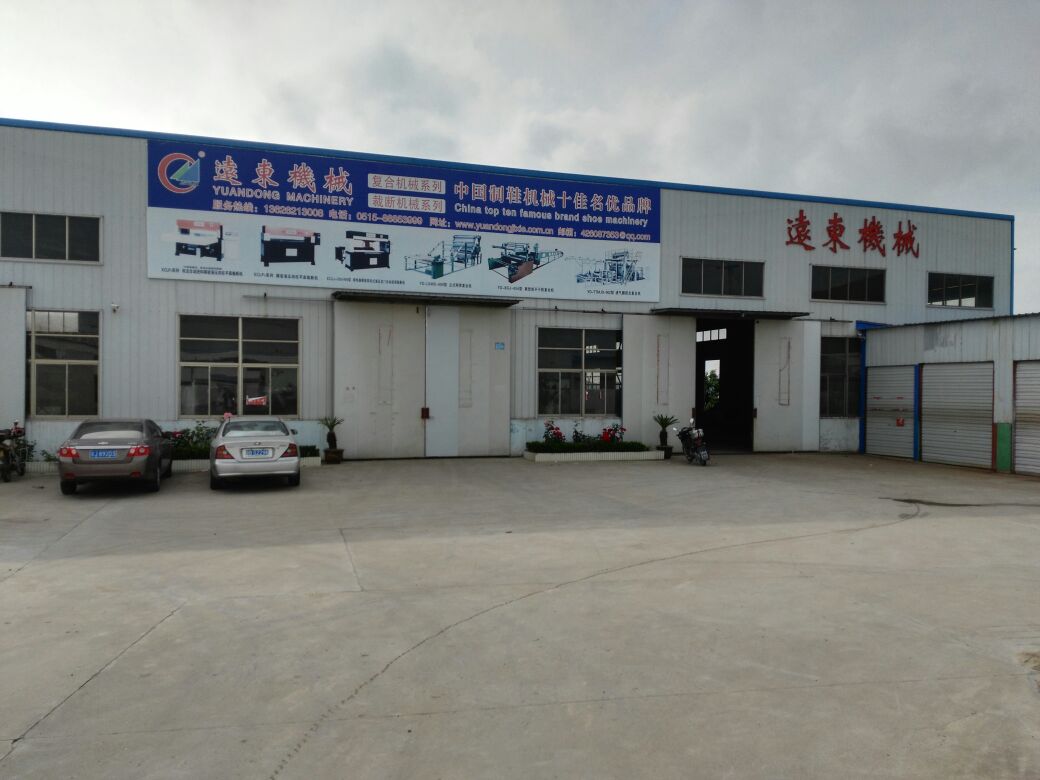 安丰镇工业集中区北区