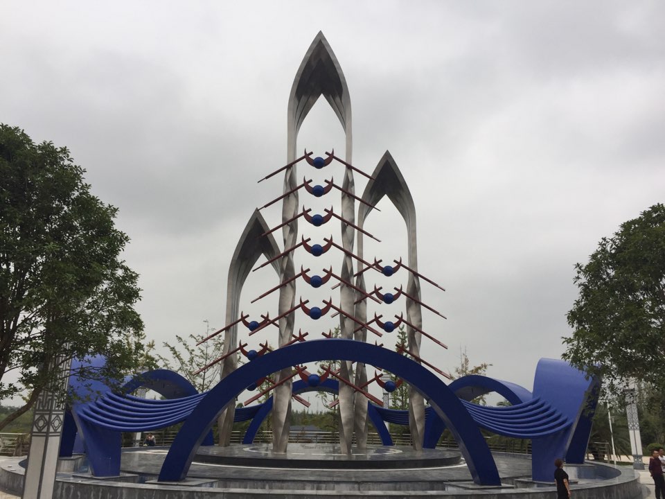鹰潭西湖湿地公园