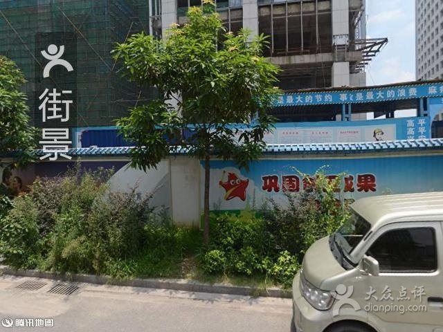 南国九店-羽毛球