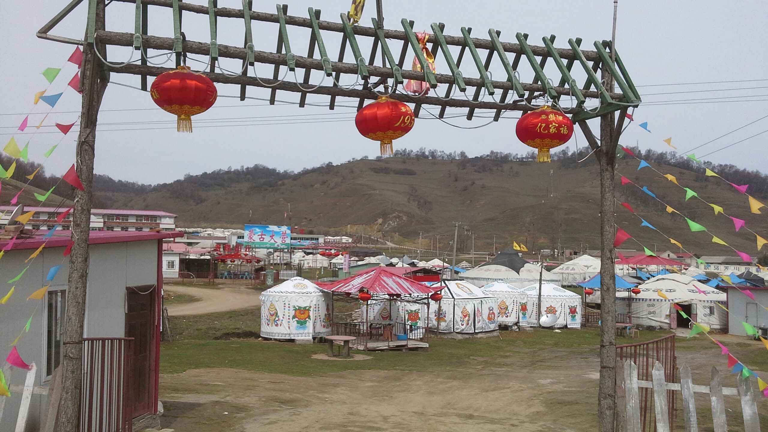 宝鸡市陇县关山店子街