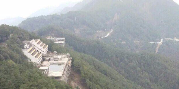 铁山国家森林公园