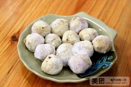 重庆鸡公煲(湖心街店)