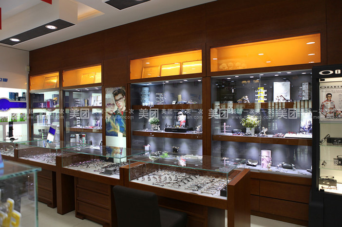 茂昌眼镜(人民中路店)