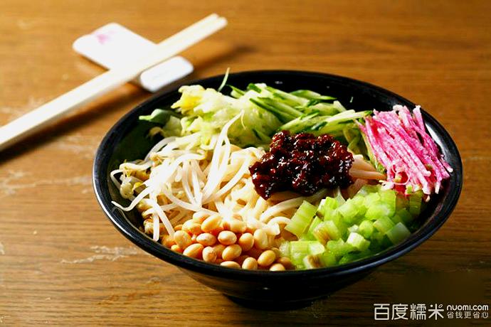 老北京小吃(大悦城龙海三路店)