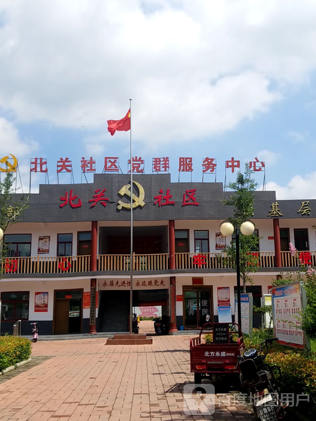 河南省许昌市襄城县烟城路