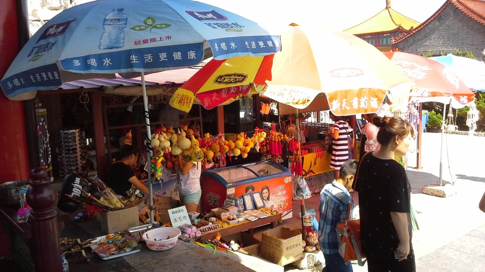 八仙过海景区旅游商店