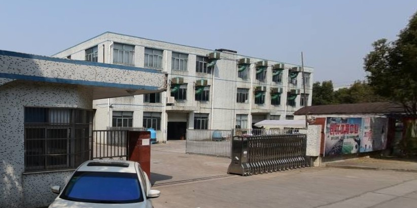 余姚市创优体育馆中心
