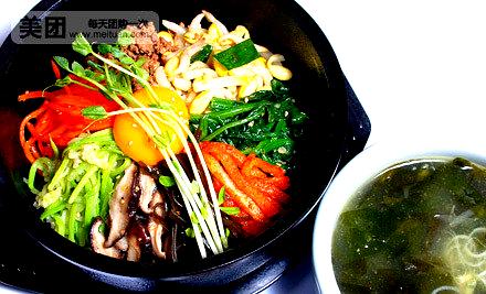 本家韩国烤肉(维景国际店)