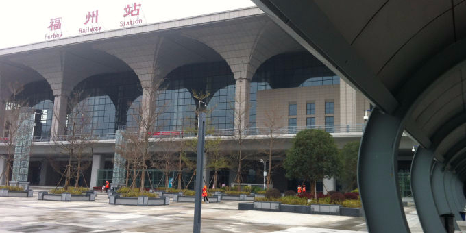 福州站北广场-北广场北1进站口