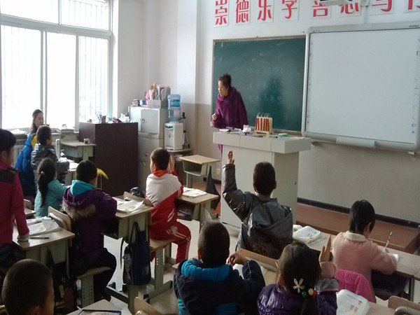 鞍山市高占屯小学