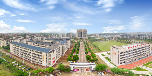 惠州市技师学院