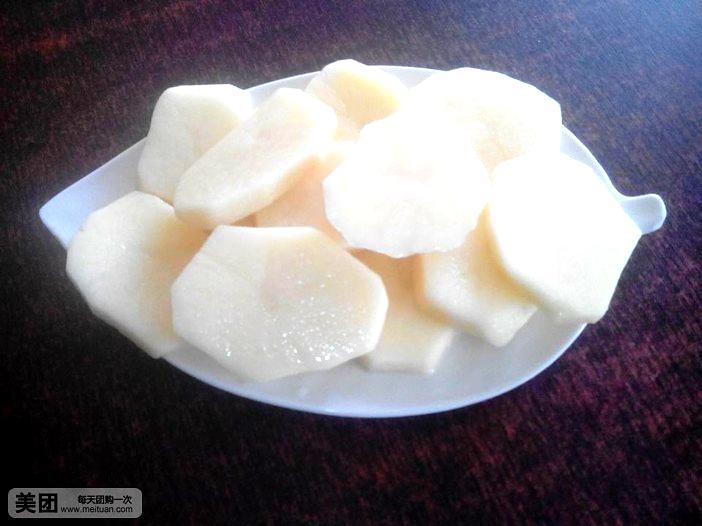 三颗豆火锅(南关店)