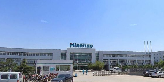 海信模具有限公司