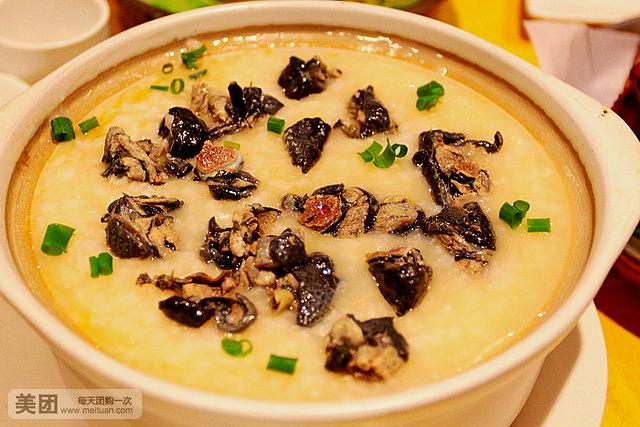 新海府幸福大酒楼(白龙南店)