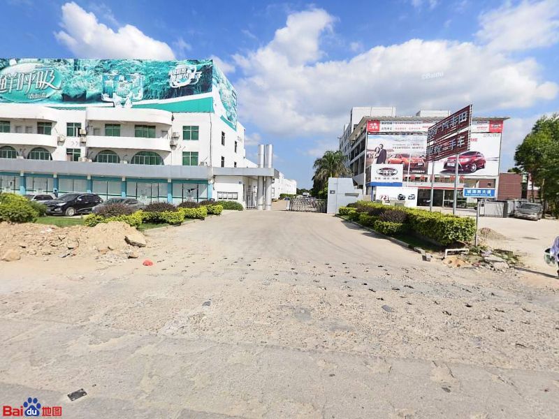 三棵树涂料股份有限公司-西南门