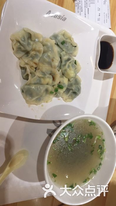 亚惠美食市(SM天津滨海城市广场店)