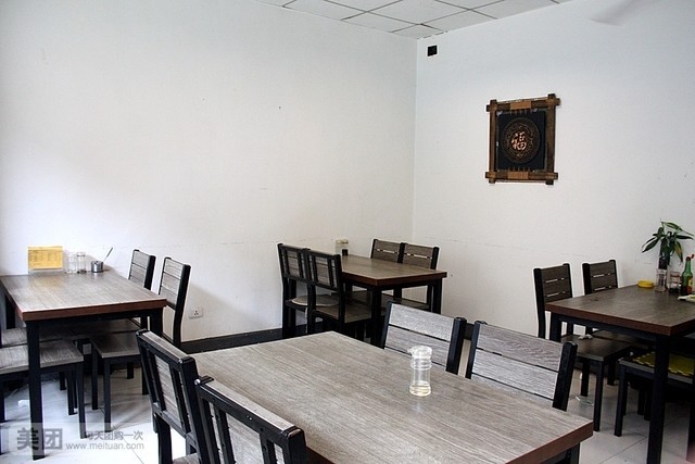 百年崔记崔春清牛庄馅饼