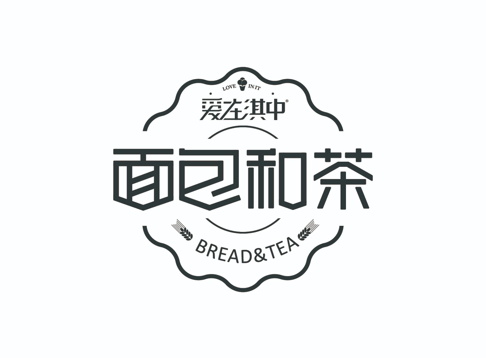 面包和茶(长浜路店)