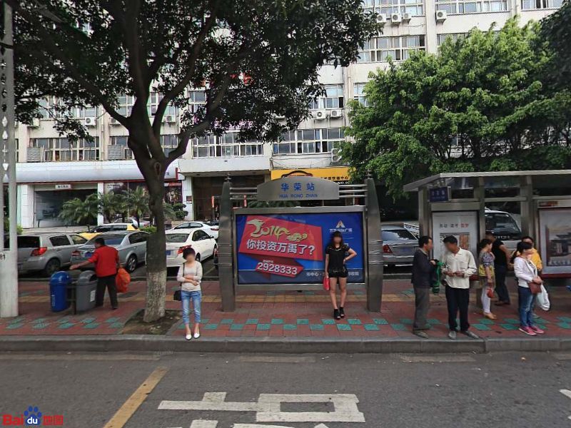 厦门三特兴电子有限公司