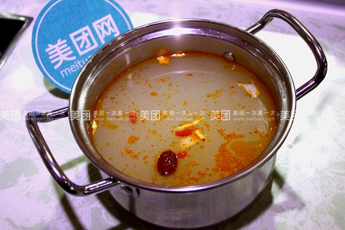 由你做煮旋转小火锅