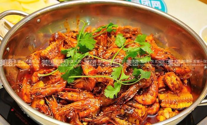 九味众品大虾(S101店)
