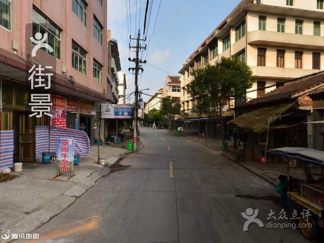 阿米砂锅老鸭