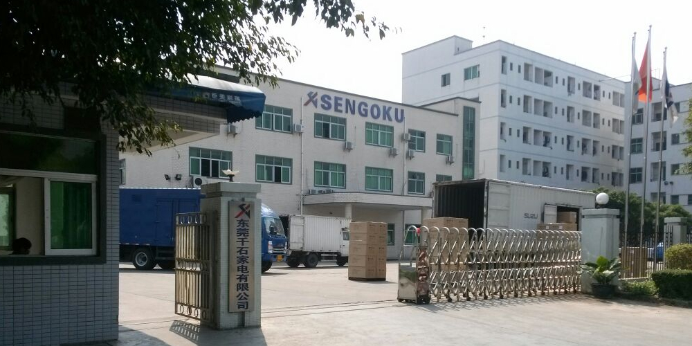 千石家电厂