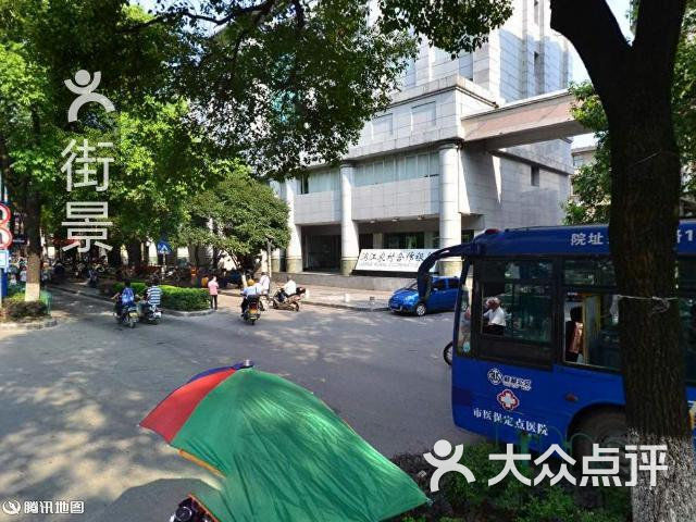 漓江农村合作银行(营业部)
