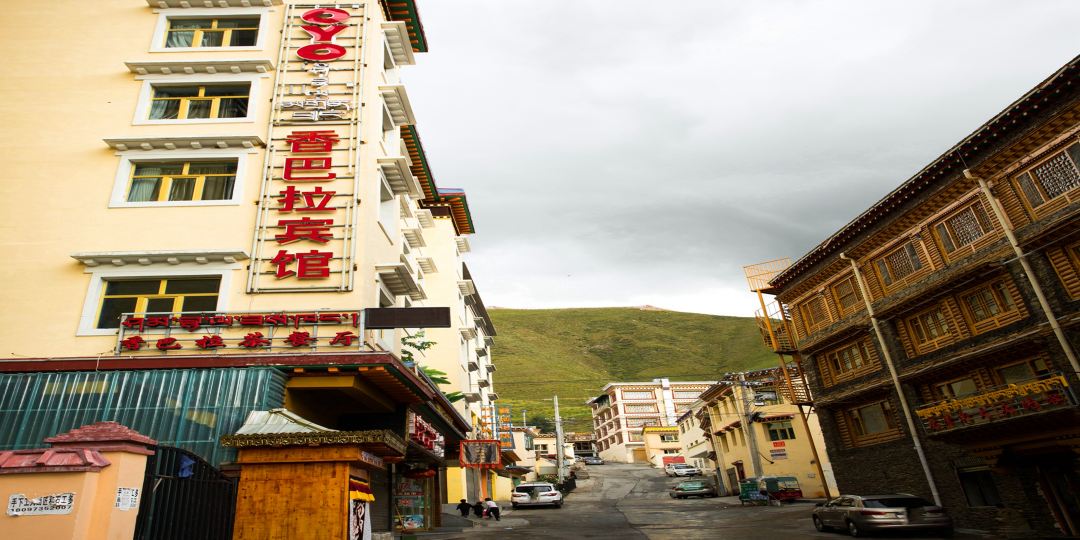 玉树乡巴佬宾馆