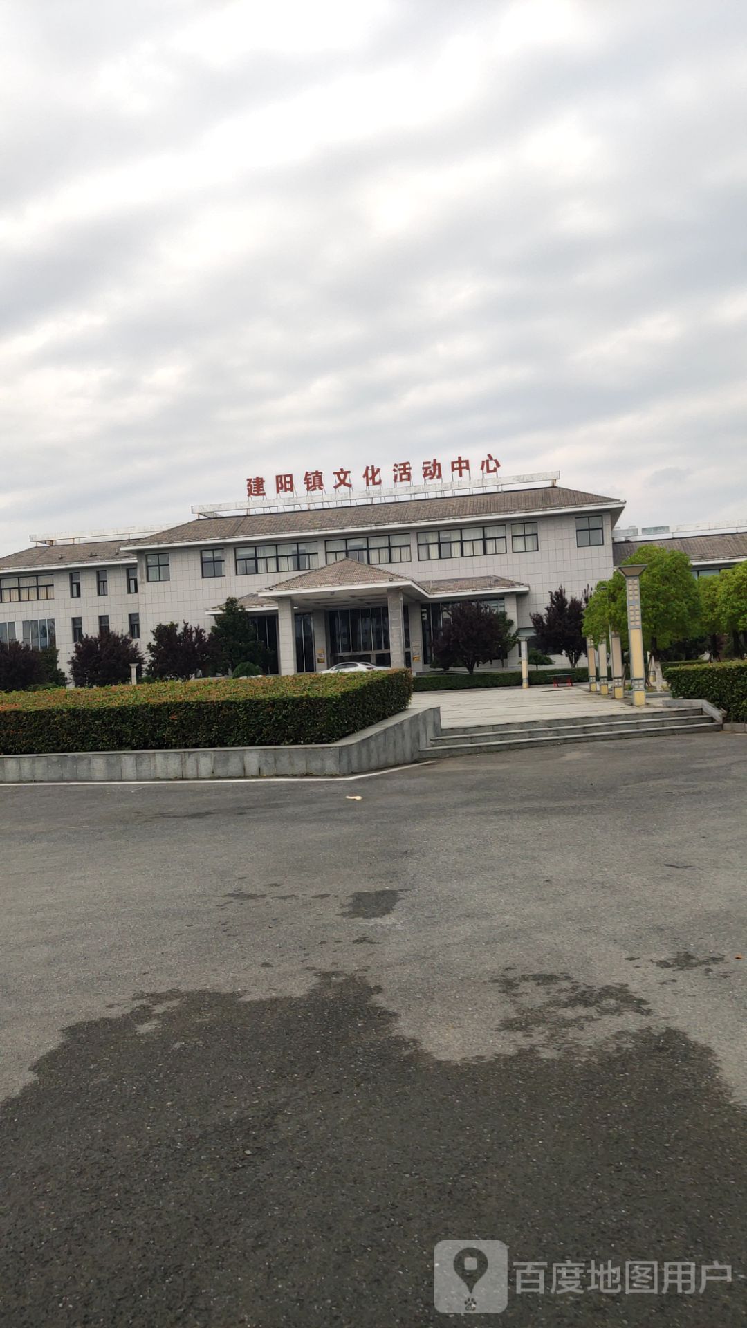 江苏省盐城市建湖县建阳镇所有主城区