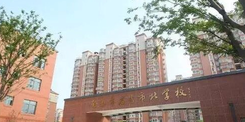 南通市启秀市北小学