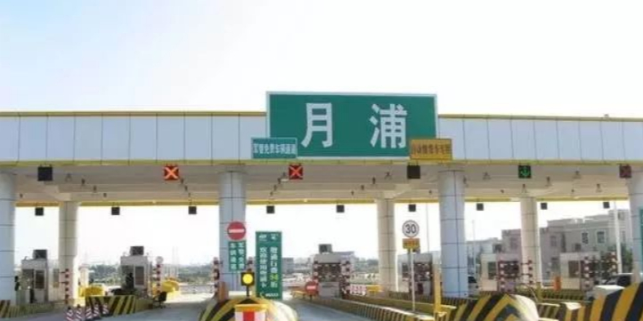 月浦收费站(G78汕昆高速入口)